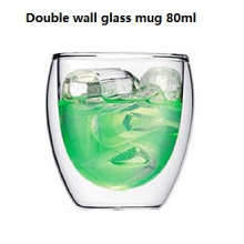 Стеклянная двойная чашка стены чашка стекла 80ml (XLSC-001 80)